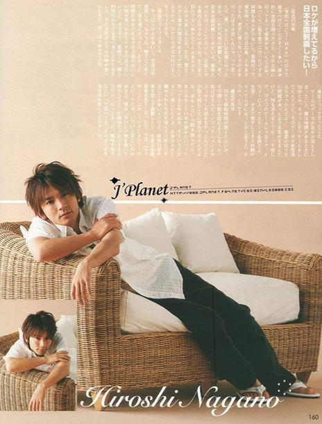 长野博 hiroshi nagano 写真 #12