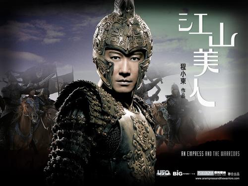 江山美人an empress and the warriors(2008)桌面 #01