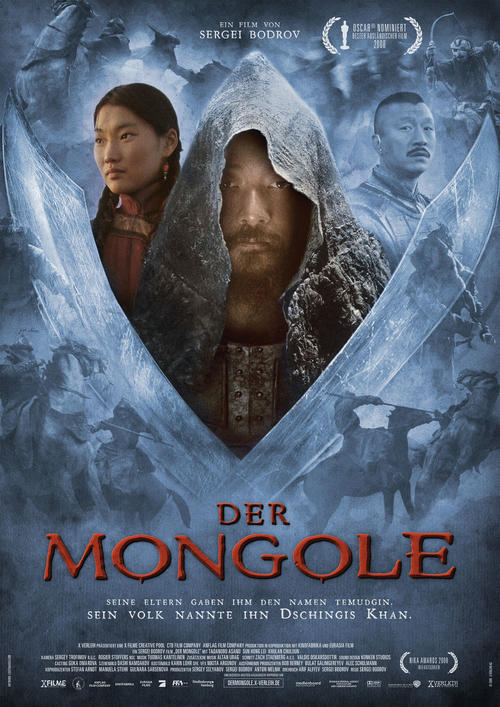 蒙古王mongol(2007)海报(德国#02