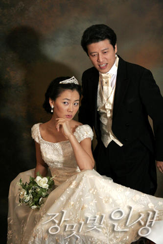 玫瑰人生 官方剧照