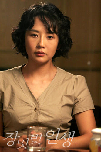 玫瑰人生 官方剧照