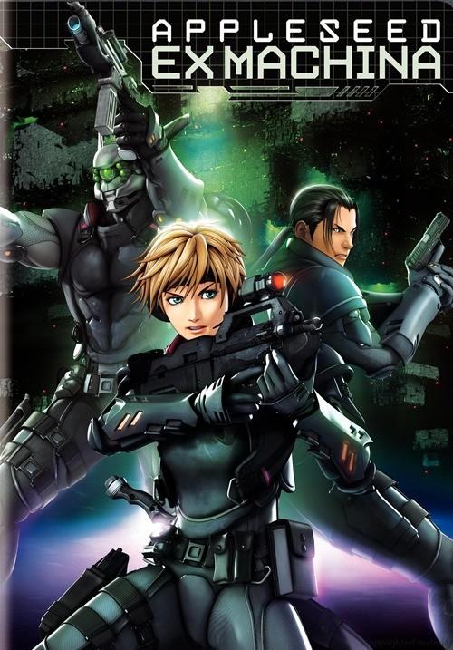 苹果核战记2appleseed saga: ex machina(2007)海报 #05