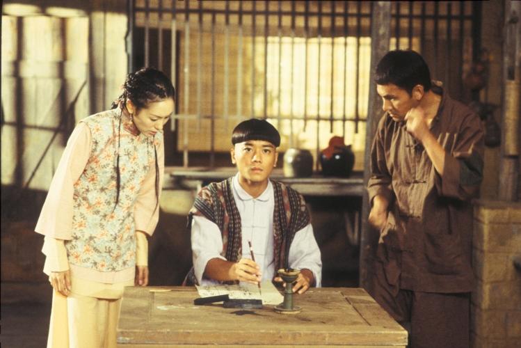 十兄弟 官方剧照