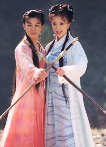 绝世双骄 官方剧照