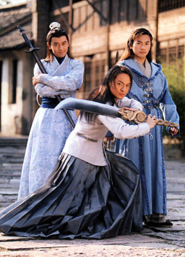 绝世双骄 官方剧照 - mtime时光网