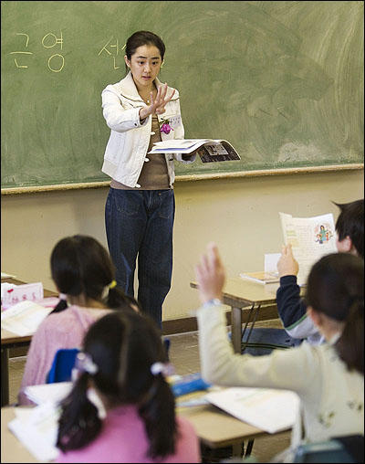 图片标题:文根英生活照 #13