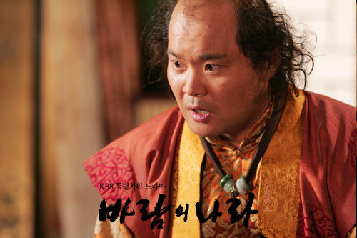 风之国 官方剧照