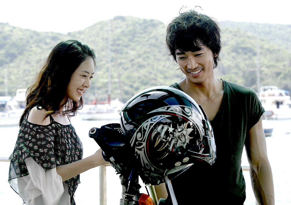 伊甸之东 官方剧照