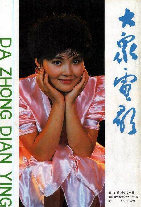 图片标题:马晓晴写真 #0001