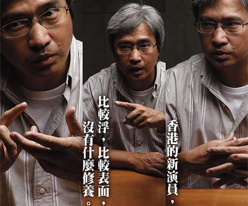 陈木胜 benny chan 写真 #02