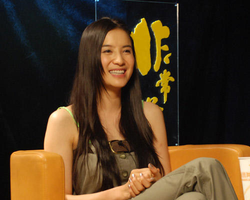 图片标题:宋佳生活照 #37