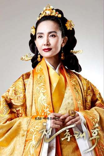 千秋太后 官方剧照