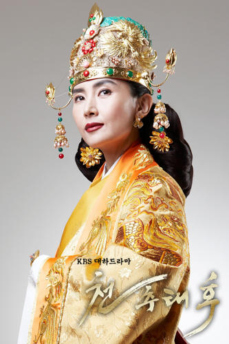 千秋太后 官方剧照