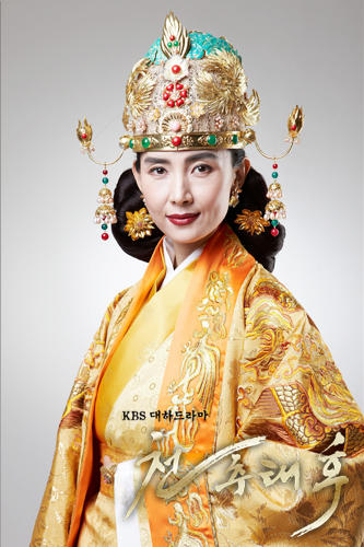 千秋太后 官方剧照