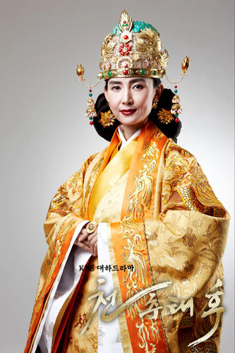 千秋太后 官方剧照