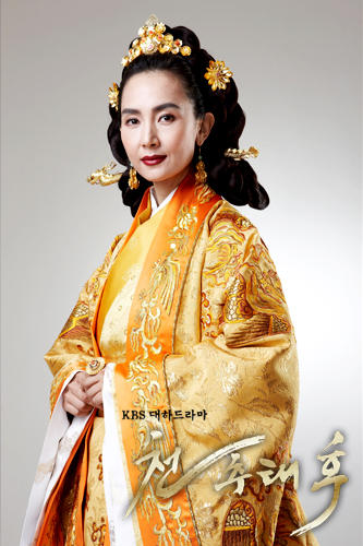 千秋太后 官方剧照