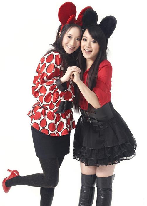 许嘉凌 ivy hsu 写真 #13