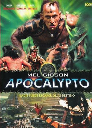 启示录apocalypto(2006)dvd封套 #02