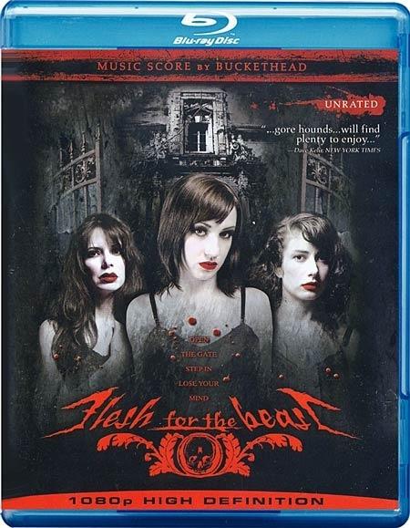 食人魔flesh for the beast(2003)蓝光封套 #01