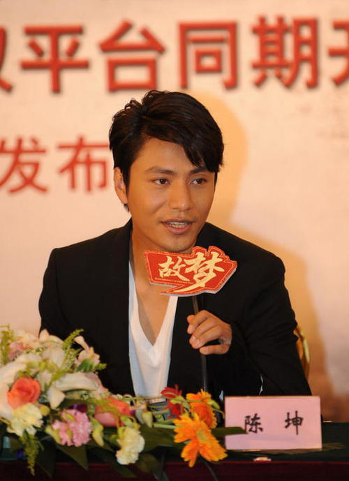 陈坤kun chen 生活照 #529