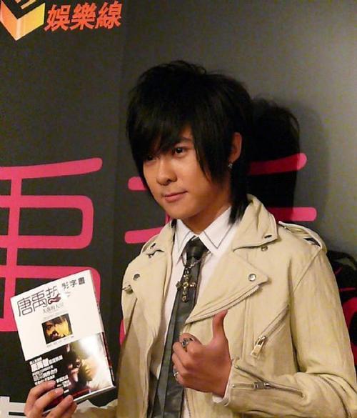 唐禹哲 danson tang 生活照 #563