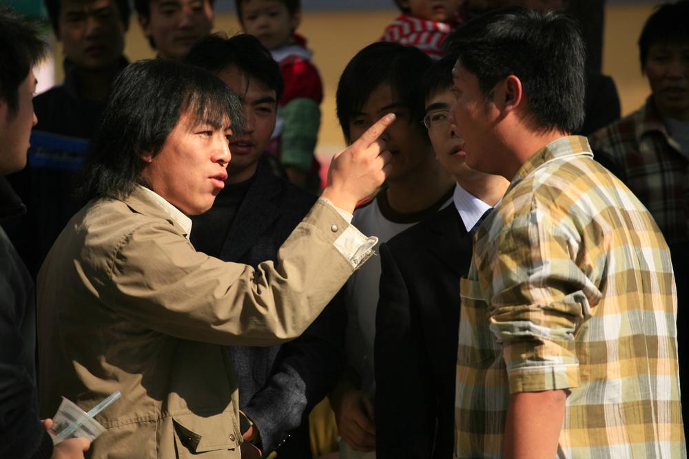 田教授家的二十八个亲戚 官方剧照