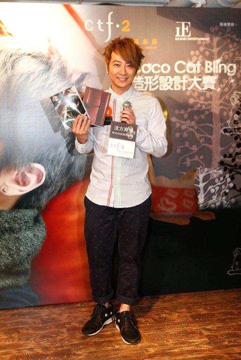 孙耀威 eric suen 生活照 #562