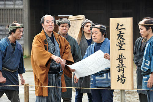 仁医jin(2009)剧照#226