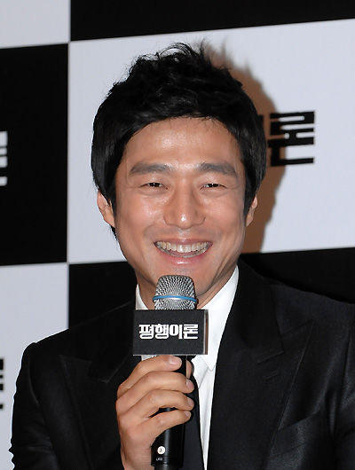 池珍熙 jin-hee ji 生活照 #31