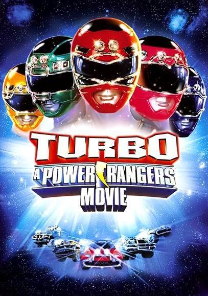 金刚战士turbo: a power rangers movie(1997)海报 #04